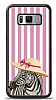 Dafoni Art Samsung Galaxy S8 Plus Zebra Fashion Klf