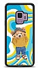 Dafoni Art Samsung Galaxy S9 Hello Bear Klf