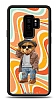 Dafoni Art Samsung Galaxy S9 Plus Hey Bear Klf