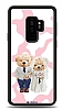Dafoni Art Samsung Galaxy S9 Plus Wedding Day Klf