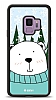 Dafoni Art Samsung Galaxy S9 Snow Bear Klf