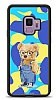 Dafoni Art Samsung Galaxy S9 Student Teddy Bear Klf