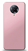 Xiaomi Poco F2 Pro Rose Gold Mat Silikon Klf
