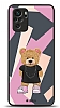 Dafoni Art Xiaomi Redmi Note 10 Rap Style Klf