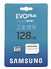 Samsung EVO Plus 128 GB microSDXC Kart 100 MBs (SD Adaptr) - Resim 3