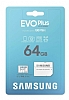 Samsung EVO Plus 64 GB microSDXC Kart 130 MBs (SD Adaptr) - Resim: 4