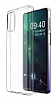 Samsung Galaxy M31S nce effaf Silikon Klf
