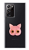 Samsung Galaxy Note 20 Ultra Kedi Figürlü Telefon Tutuculu Açık Pembe Silikon Kılıf
