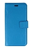 Samsung Galaxy Note 4 Cüzdanlı Kapaklı Mavi Deri Kılıf