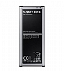 Samsung Galaxy Note 4 Orjinal Batarya - Resim: 1