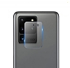Samsung Galaxy S20 Ultra Kamera Koruyucu Cam
