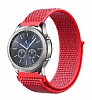 Samsung Galaxy Watch Krmz Kuma Kordon (46 mm)