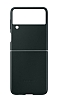 Samsung Galaxy Z Flip3 5G Orijinal Yeil Deri Klf - Resim 1