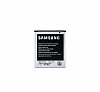 Samsung i8160 Galaxy Ace 2 Orjinal Batarya - Resim: 1