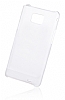 Samsung i9100 Galaxy S2 Ultra nce effaf Beyaz Rubber Klf - Resim 1