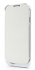 Samsung i9500 Galaxy S4 Bataryal Kapakl Beyaz Klf - Resim 6