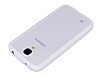 Samsung i9500 Galaxy S4 Silikon Kenarl effaf Beyaz Rubber Klf - Resim 2