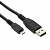 Samsung Micro USB Data Kablosu 1m