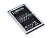 Samsung N9000 Galaxy Note 3 Orjinal Batarya - Resim: 2