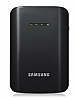 Samsung Orjinal Universal Tanabilir USB Yedek Siyah arj nitesi (9000mAh) - Resim 1
