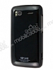 HTC Sensation XE Kahverengi Sert Parlak Klf - Resim 1