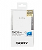 Sony CP-V10A Orjinal 10000 mAh Beyaz Powerbank Yedek Batarya - Resim: 2