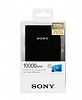 Sony CP-V10A Orjinal 10000 mAh Siyah Powerbank Yedek Batarya - Resim: 1
