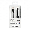 Sony Orjinal Micro USB Siyah Hzl Data Kablosu 1,50m - Resim 5