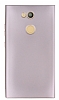 Sony Xperia L2 Mat Rose Gold Silikon Klf