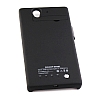 Sony Xperia Z Bataryal Siyah Klf - Resim 3