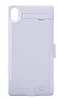 Sony Xperia Z2 Standl Bataryal Beyaz Klf - Resim 1