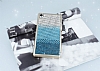 Sony Xperia Z2 Tal Geili Mavi Silikon Klf - Resim 1