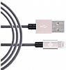 Totu Design Glory Lightning Gold USB elik Data Kablosu 1,20m - Resim 1