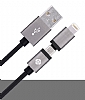 Totu Design Glory Lightning & Micro USB Dark Silver Data Kablosu 1,20m - Resim 4