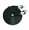 Micro USB Siyah Data Kablosu 3m - Resim: 3