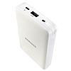 Samsung Orjinal USB 11.300 mAh Powerbank Beyaz Yedek Batarya - Resim 4