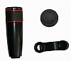 Universal Siyah Ayarlanabilir Kamera Lensi - Resim: 2
