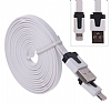 Cortrea USB Lightning Beyaz Data Kablosu 3m - Resim: 2