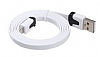 Cortrea USB Lightning Beyaz Data Kablosu 3m - Resim: 4