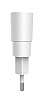 Vidvie PLE208Q Qualcomm Beyaz Micro USB Hzl arj Adaptr - Resim 1