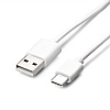 Voia USB Type-C Dayankl Beyaz Data Kablosu 1m - Resim: 1
