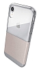 X-Doria Dash iPhone XR Ultra Koruma Gold Klf - Resim: 1