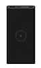 Xiaomi 10000 mAh Kablosuz Powerbank Yedek Batarya - Resim: 4