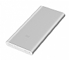 Xiaomi 10000 mAh Powerbank Silver Yedek Batarya - Resim: 2