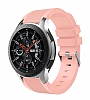 Huawei Watch 3 Pro izgili Pembe Silikon Kordon