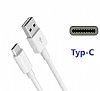 Xiaomi USB Type-C Beyaz Data Kablosu 1m - Resim 2